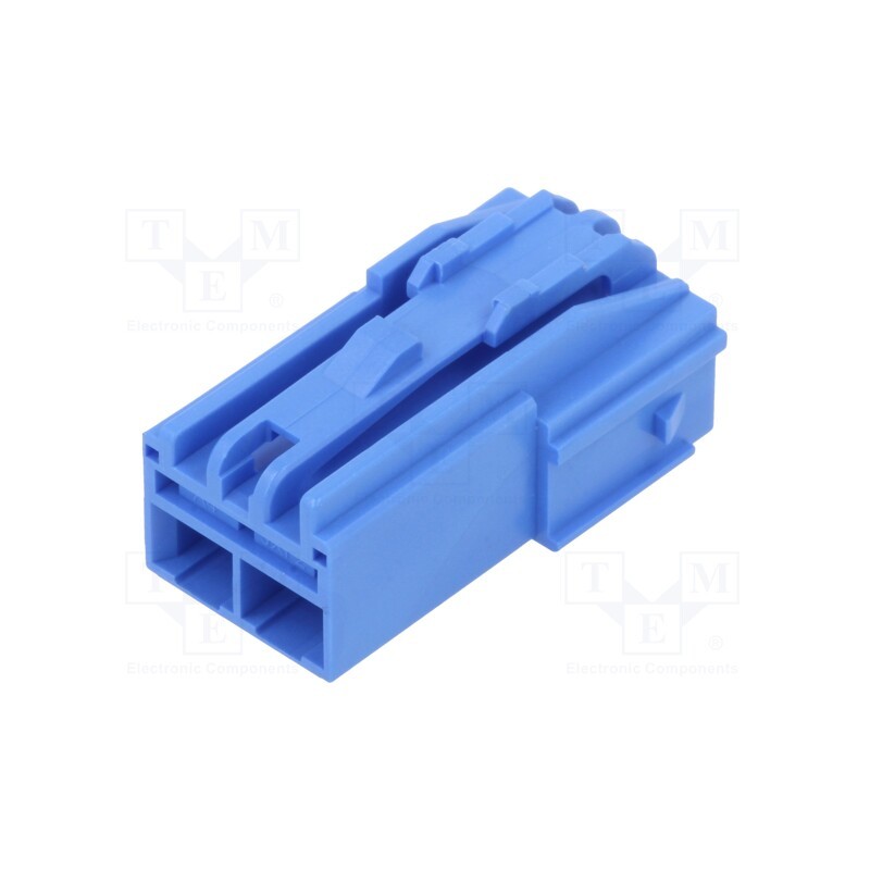 20 pcs : 2069972201 - Connector: wire-wire, plug, CP-4.5, hermaphrodite, PIN: 2, 4.5mm