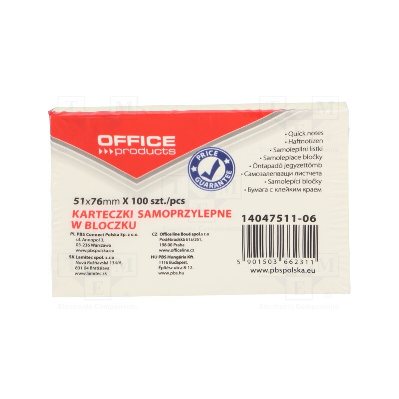 50 pcs : 5901503662311 - Sticky notes, 51x76mm, yellow