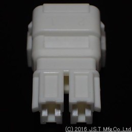 20 pcs - JST, WPJ Female Connector Housing, 5mm Pitch, 2 Way, 1 Row