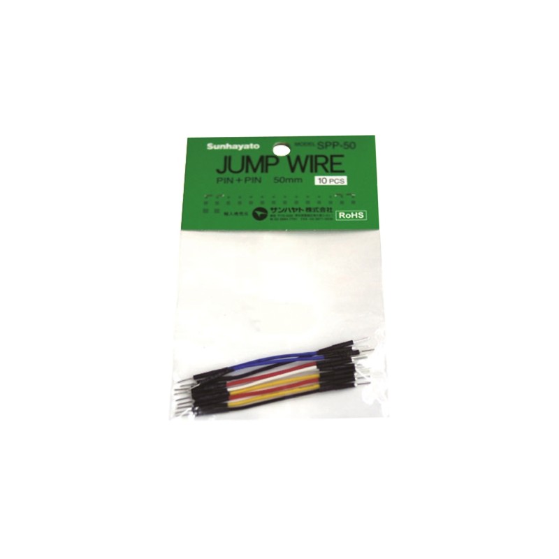 50 pcs - SPP-50 SPP-50, 50mm Insulated Tinned Copper Breadboard Jumper Wire in Black, Blue, Red, White, Yellow
