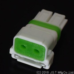 5 pcs - JST, WPJ Female Connector Housing, 5mm Pitch, 2 Way, 1 Row