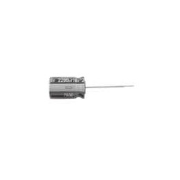 10 pcs : UPA0J472MHD1TO - Aluminium Electrolytic Capacitors - Radial Leaded 4700uF 6.3 Volts 20%