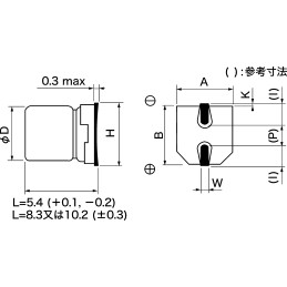 20 pcs - EEEFC1V6R8R Panasonic Aluminium Electrolytic Capacitor 6.8μF 35V dc 5mm FC Series, Surface Mount Electrolytic, ±20%