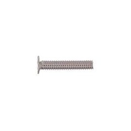 10 pcs : 1931031500 - Modules Accessories Screws for IO Cover UTC-510(*2)