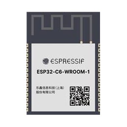 10 pcs : ESP32-C6-WROOM-1-N4 - Multiprotocol Modules ESP32-C6-WROOM-1 is a ESP32-C6 based module, which supports Wi-Fi 6 in 2.4 