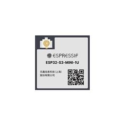 10 pcs : ESP32-S3-MINI-1U-N8 - WiFi Modules - 802.11 SMD module, ESP32-S3, 8 MB SPI flash, IPEX antenna connector