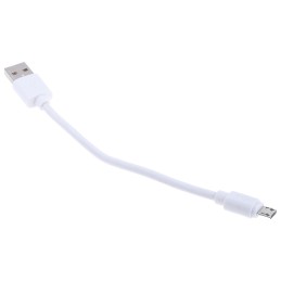 1 pcs - RS PRO USB 2.0 Cable, Male USB A to Male Micro USB B Cable, 150mm