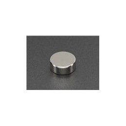 10 pcs : 9 - Adafruit Accessories High-Strength 'Rare Earth' Magnet