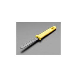 1 pcs : 3929 - Adafruit Accessories Canary Stainless Steel Non-Stick Cardboard Box Cutter