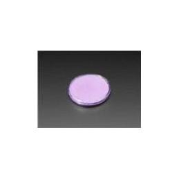 1 pcs : 4124 - Adafruit Accessories Fluorescent Pigment - Purple