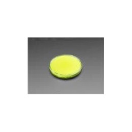 1 pcs : 4126 - Adafruit Accessories Fluorescent Pigment - Yellow