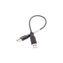 1 pcs : 1333130 - USB Cables / IEEE 1394 Cables NBC-USB2.0-UAM/0,3-PVC/UAM