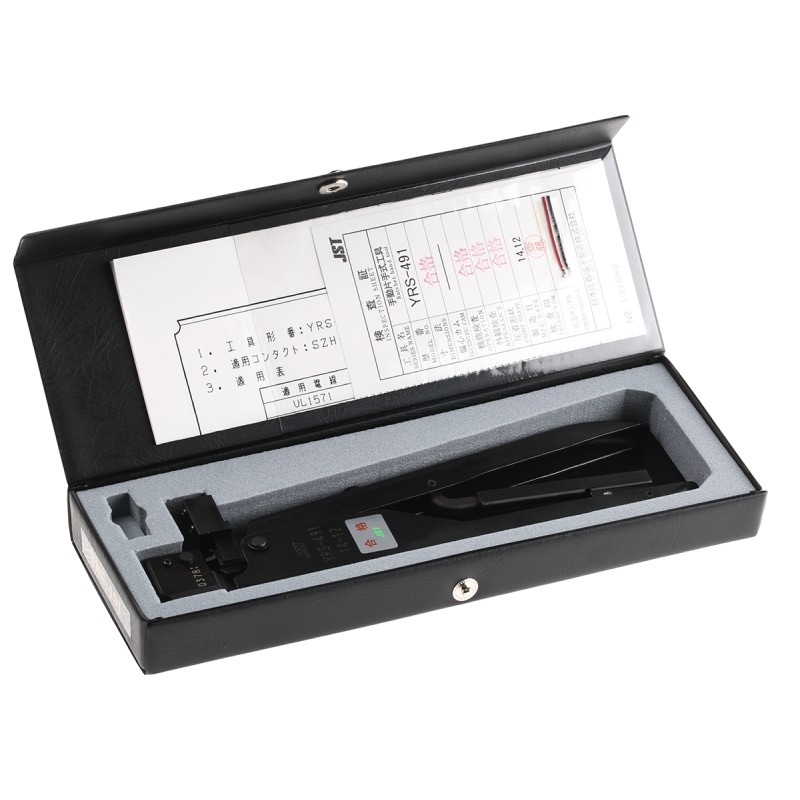 1 pcs - JST YRS Hand Ratcheting Crimp Tool for SZH Terminals
