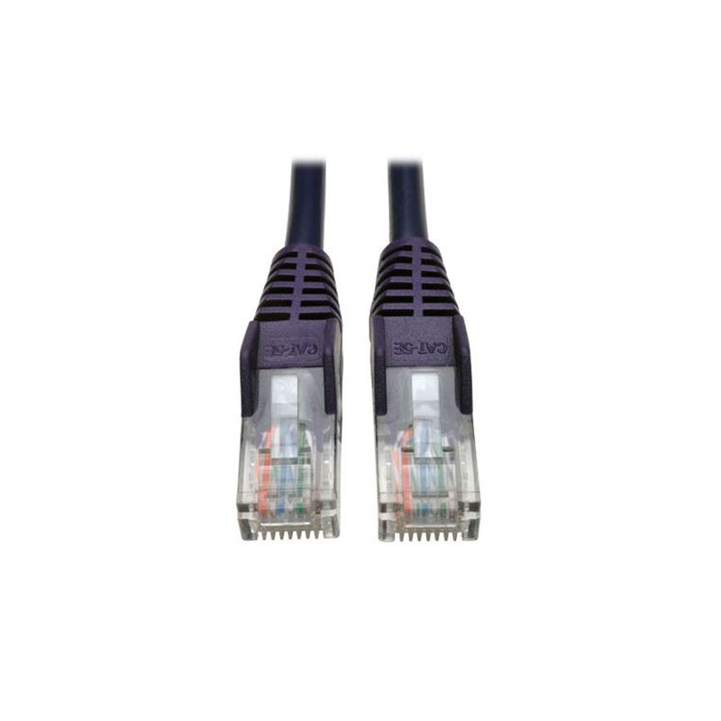 1 pcs : N001-003-PU - CABLE MOD 8P8C PLUG TO PLUG 3'
