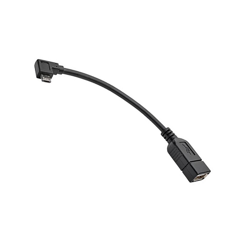 1 pcs : U052-06N-RA - CBL A FEM- MCR B PLG ON-THE-GO