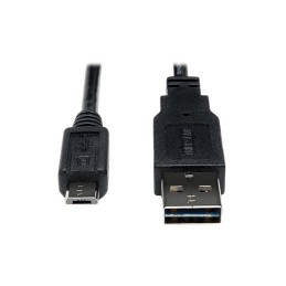 1 pcs : UR050-001-24G - CBL USB2.0 A PLUG-MCR B PLUG 1'