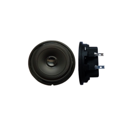 1 pcs : SOD20722X50CV - 50 Ohms Speaker 1 W 300 Hz ~ 10 kHz Round