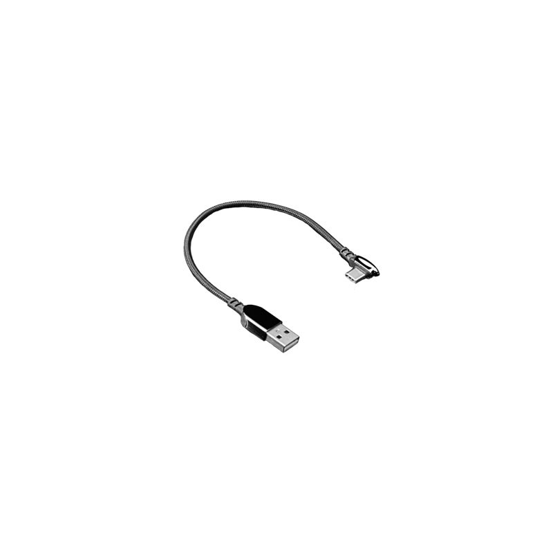 1 pcs : 5045 - CABLE A PLUG TO C PLUG R/A 0.5'