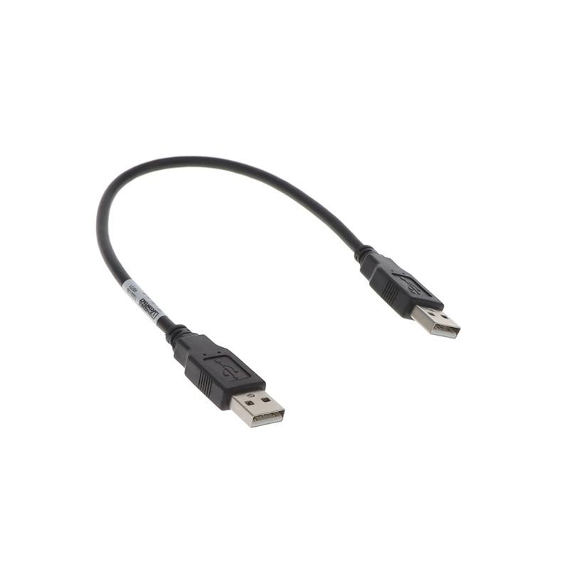 1 pcs : 1333130 - NBC-USB2.0-UAM/0 3-PVC/UAM