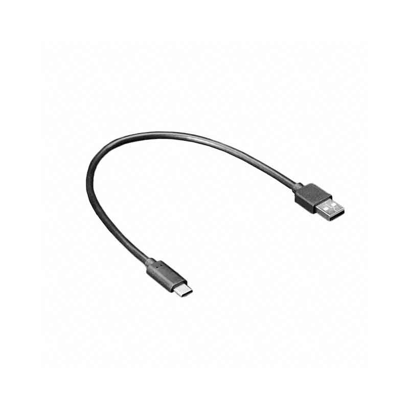1 pcs : 4473 - CABLE A PLUG TO C PLUG 1'