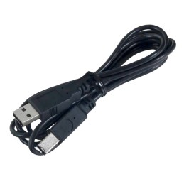 1 pcs : 250-059 - USB CABLE A TO B
