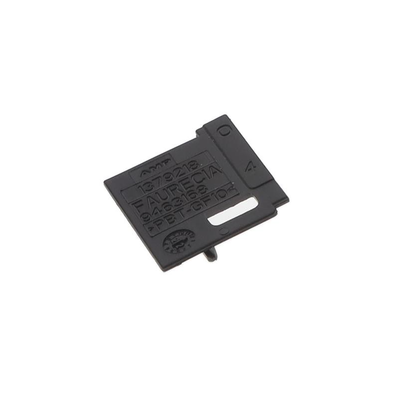 1 pcs : 1379218-1 - COVER FOR 5W MPQ+MQS HSG