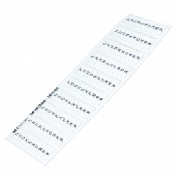 1 pcs : 1SNK140032R0000 - SNK PRE-PRINTED