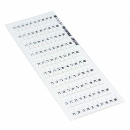 1 pcs : 1SNK140081R0000 - SNK PRE-PRINTED