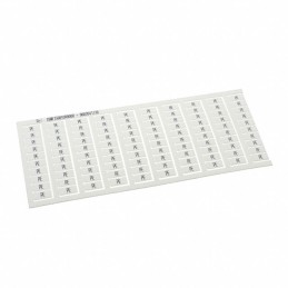 1 pcs : 1SNK158092R0000 - SNK PRE-PRINTED