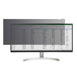 1 pcs - StarTech.com 34in Privacy Screen for Monitor