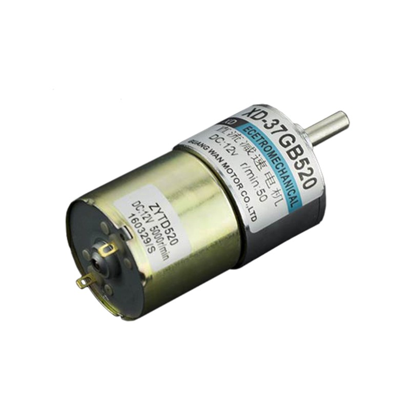 1 pcs : FIT0492-A - GEARMOTOR 50 RPM 12V METAL