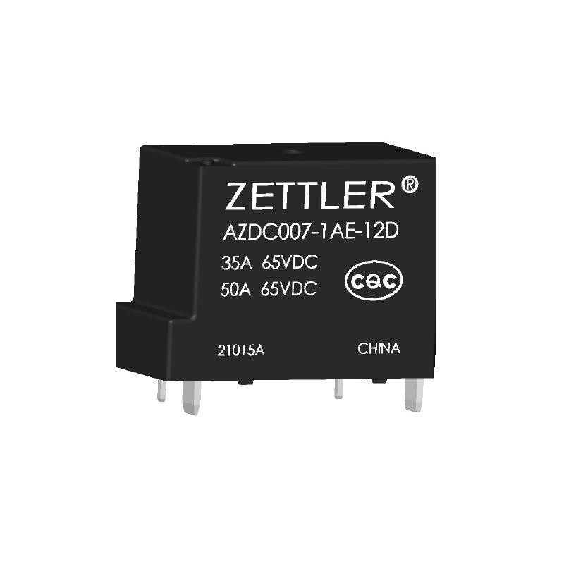 1 pcs : AZDC007-1AE-12D - 50 AMP MINIATURE POWER RELAY