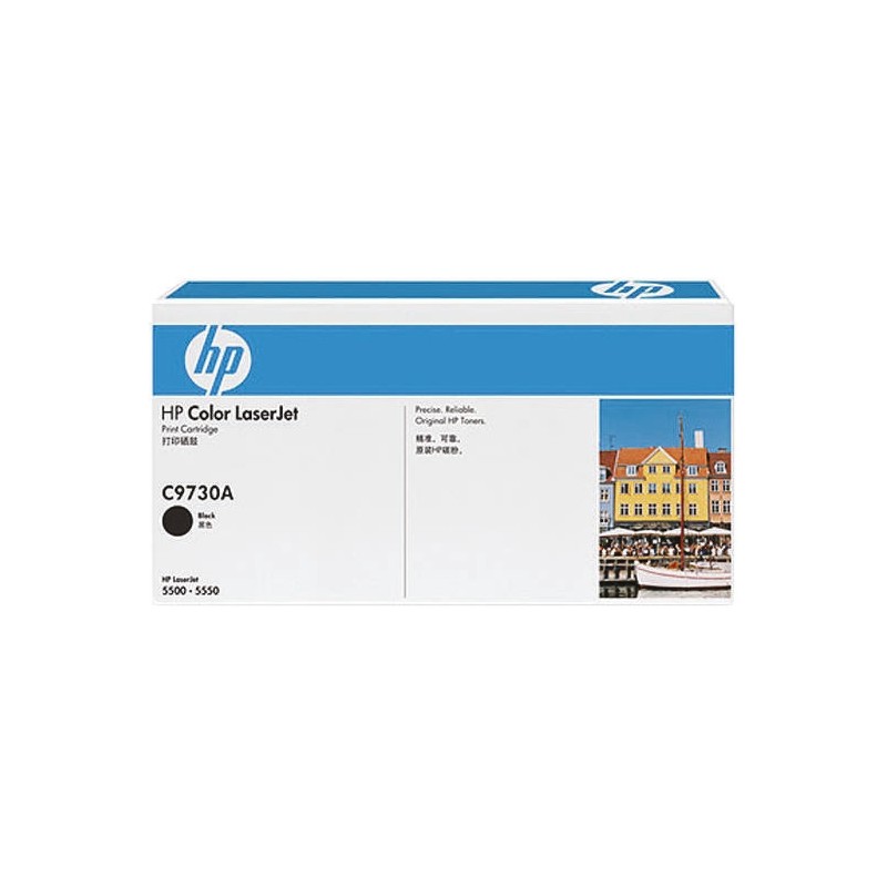 1 pcs - Hewlett Packard C9730A Black Toner Cartridge HP Compatible