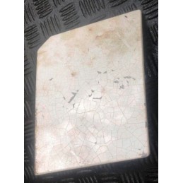 2011 RELAY BOXER DUCATO L3H2 2.2 d FUEL FLAP BAD PAINT