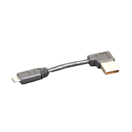 10 pcs : MCIC-USB - USB TYPE A TO MICRO B USB CABLE