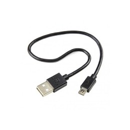 10 pcs : CAB-24508 - MICRO:BIT USB CABLE 300MM BLACK