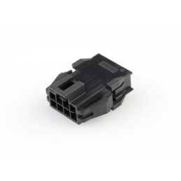 10 pcs : 2014441208 - CONN PLUG HSG 8POS 2.50MM
